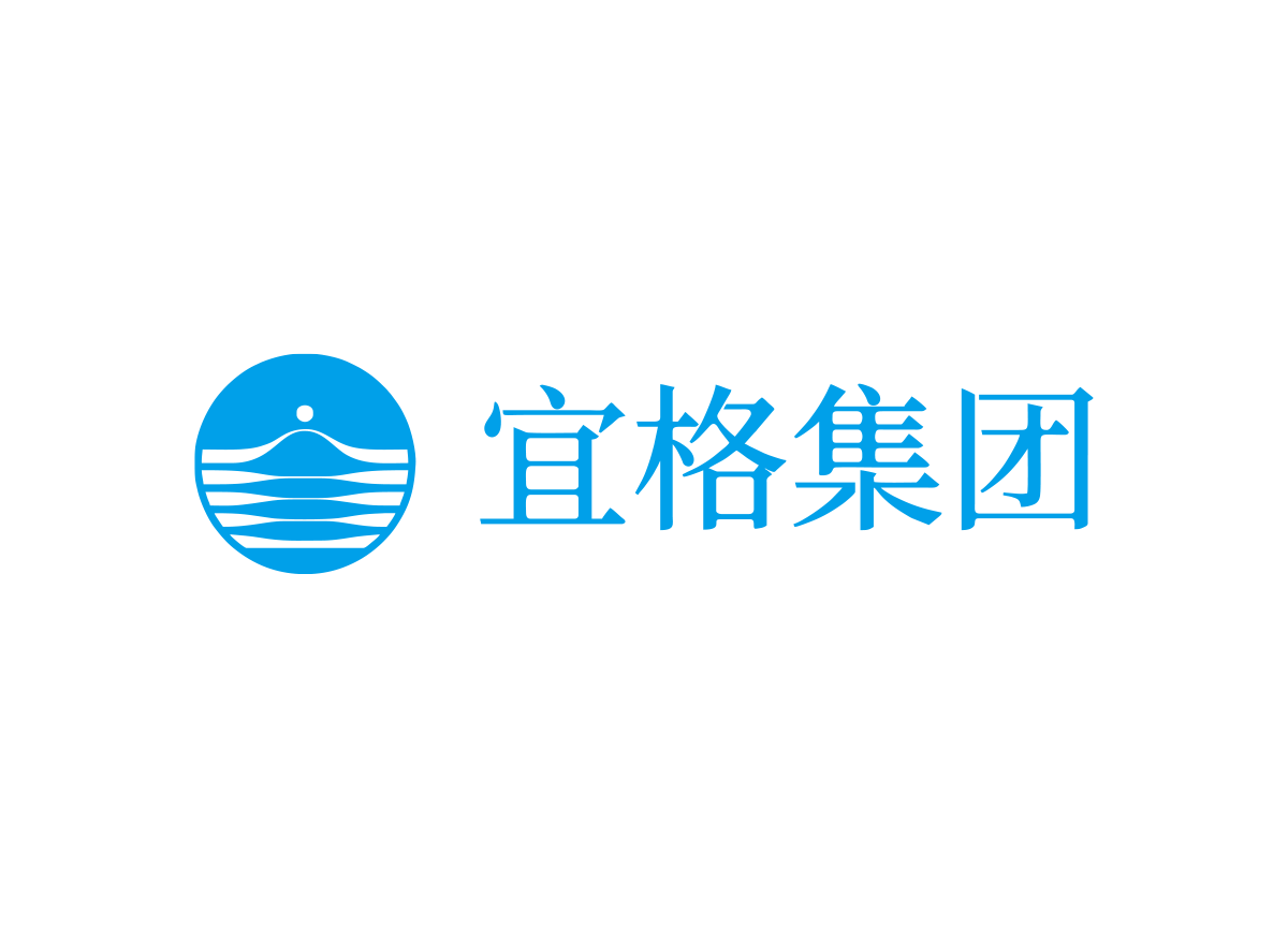 Trusted Brand Logo